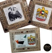 صناديق دمشقية : صناديق دمشقية :