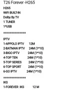 TIGER T26 Forever -H265 TIGER T26 Forever -H265