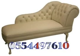 Chair Carpet Deep Clean Service Dubai Ajman Chair Carpet Deep Clean Service Dubai Ajman