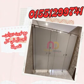 تصميم وتنفيذ ألواح وكوريان بأعلى دقة من نورن ديز تصميم وتنفيذ ألواح وكوريان بأعلى دقة من نورن ديز