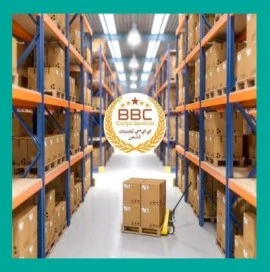 top warehouse companies in uae