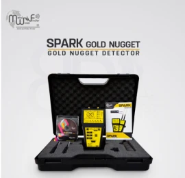 اكتشف الذهب مع جهاز سبارك جولد ناجيتس