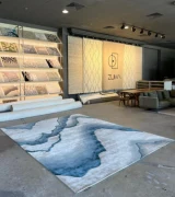  Carpet For Dining Room - Zuma Dubai