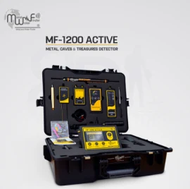 اكشف الذهب والمعادن مع جهاز ام إف 1200 أكتيف 