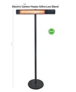 Electric Carbon Heater Ultra Low Glare Electric Carbon Heater Ultra Low Glare