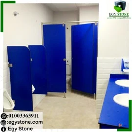 قواطيع وابواب حمامات والواح من الكومباكت (فرنسي -ه