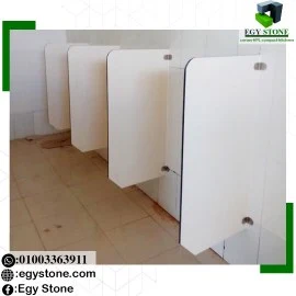 قواطيع وابواب حمامات والواح من الكومباكت (فرنسي -ه