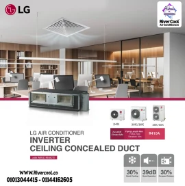 تكييف LG Concealed — فخامة التبريد المخفي عايزة تب