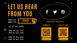 أحدث الابتكارات الأوروبية للحفاظ على البيئه